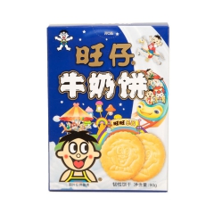 旺旺 牛奶饼干90g 盒装 韧性饼干 儿童零食 休闲食品 1...