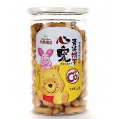 滨崎心宠骨头饼干160g 加钙 磨牙棒 儿童零食 儿童饼干 ...