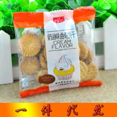 诺丁 奶油味曲奇饼干 小包装儿童饼干 9.5斤/箱