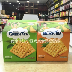 台湾进口 红茶酵素饼 绿茶酵素饼 苏打饼 2个口味 350g...