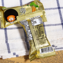 匠菓子牛蒡饼干箱装 台湾进口饼干 香松酥脆美味可口 独立小包...