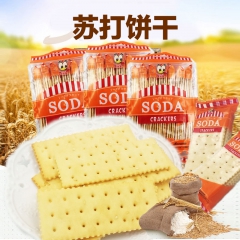 批发进口菲律宾 viviga味倍加芝麻苏打饼干350g*16...