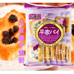 日本进口零食品三立德用平家提子派馅饼酒渍葡萄干千层酥葡萄饼干