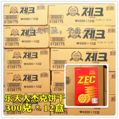 韩国进口休闲零食品 lotte乐天大杰克咸味苏打饼干300g...