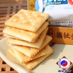 韩国食品批发 一箱24盒 海太IVY饼干 45g 保质期17...