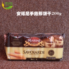 意大利进口安诺尼手指饼干 提拉米苏必备 烘焙原料 原装200...