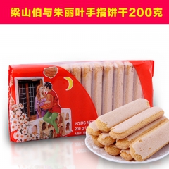 梁山伯与朱丽叶手指饼干200g提拉米苏原料 [502113]...