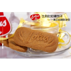 原装比利时进口lotus和情焦糖饼干250克*10包 整盒代...