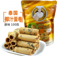 口零食泰国奥莱曼蛋卷芒果味椰子汁蛋卷三口味糕点特产食品批发