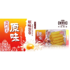 香港特产第一家蛋卷饼干原味 港澳进口休闲零食饼干零食160g