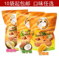 10袋起包邮 奥莱曼蛋卷泰国进口零食 榴莲椰奶芒鸡蛋卷酥食品...