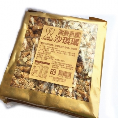 批发台湾进口双谊 黑糖坚果/黑糖杂粮沙琪玛 330g*12包...
