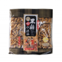 热销产品台湾进口沙琪玛批发 227克*20盒/箱 九福黑糖沙...