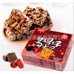 进口零食批发 进口食品批发 香港马卡龙Z皇玛仔原味 318g...