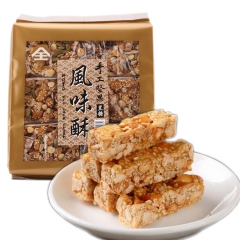 台湾进口全贺手工坚果风味酥黑糖味沙琪玛360g 果仁休闲食品...