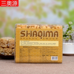 热销批发 香港进口休闲零食品 三奥源沙琪玛300gx20盒/...