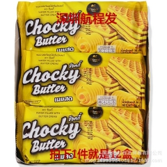 泰国巧客黄油味威化饼干 12盒*432g1箱（36g*12袋...