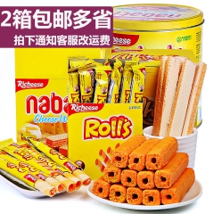 印尼进口丽芝士纳宝帝系列奶酪芝士威化饼干200g蛋卷玉米棒送...