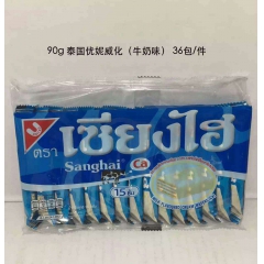 泰国威化饼干上海草莓威化饼干优妮牛奶威化饼干香草威化