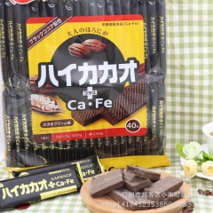 日本进口零食健康俱乐部加钙可可巧克力味威化饼干40枚 10包...