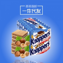 德国进口Knoppers巧克力威化夹心10连包 五层夹心 香...