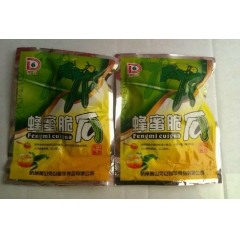 新品上架   党山酱萃 蜂蜜脆瓜  薄皮色绿优质脆瓜 酱黄瓜...
