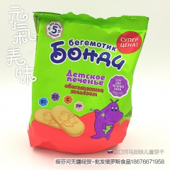 进口手工饼干 谷物燕麦饼干 欧洲河马饼干 小包装休闲零食