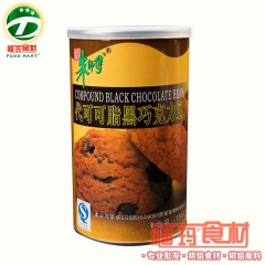 【福玛食材】朱师傅黑巧克力豆150g 耐高温 饼干面包装饰 ...
