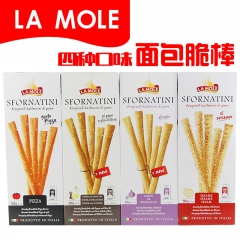【临期】意大利进口食品LAMOLE面包干脆棒多口味零食点心批...