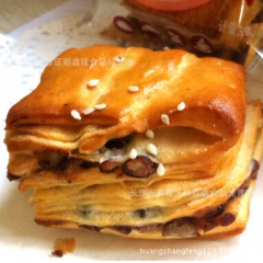 口感不错！丹麦红豆绿豆面包，千层面包，一箱7斤，长沙顺鑫隆