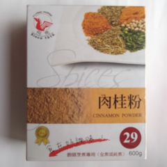 台湾进口飞马肉桂粉600g 高品质调味香料 进口肉桂香辛料淘...
