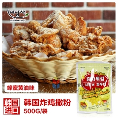 韩国进口炸鸡调味粉 炸鸡蜂蜜黄油味调味撒粉500g*10袋/...