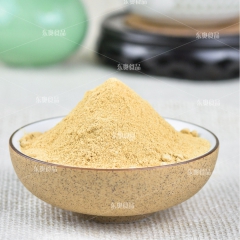 厂家供应 AD脱水陈皮粉 桔子皮粉 调味品 食品配料 作料 ...