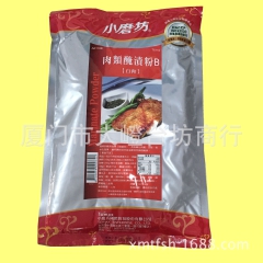 进口调味品批发 小磨坊肉类腌渍粉B1000g 腌制白肉专用