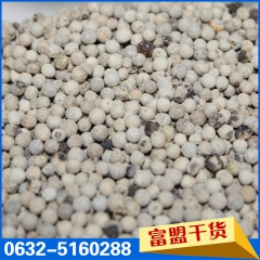 厂家供应  进口白胡椒 风味纯正 口感甘洌  餐饮调味品