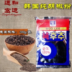 韩国纯胡椒粉 黑胡椒粉 袋装胡椒粉 调味料调味品胡椒粉批发2...