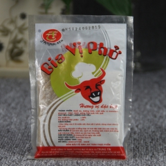 越南金边牛肉调味粉 一站式越南食品进口批发 牛肉味麻辣烫调味...