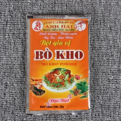 直销越南牛肉煲调味粉 特色东南亚食材一件代发牛肉味调味粉