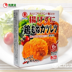 日本进口调味料 东字炸鸡粉 45g 炸鸡调味粉