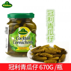 冠利青瓜仔 德国原装进口酸青瓜 汉堡三明治开胃酸黄瓜