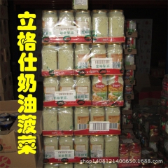 澳洲进口立格仕奶油芝士意面酱565g*6瓶白酱 意大利面酱 ...