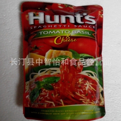 Hunts 汉斯意大利面酱 香蒜奶酪味 250g 进口意粉酱...
