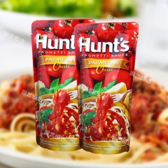 烘焙原料 汉斯意式奶酪意大利面酱意面酱 比萨酱 烧烤酱通用 ...