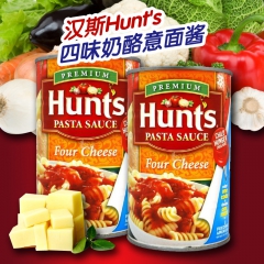 热卖 美国汉斯 经典意式 四味奶酪意大利面酱 即食 680克
