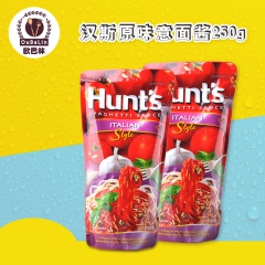 进口意面酱 汉斯原味意大利面酱250克 意面酱意粉酱披萨酱