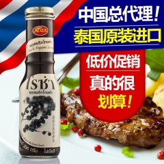 原装进口意面酱  泰国露莎士 黑胡椒酱牛排酱 黑椒汁调味酱料...
