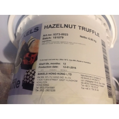 供应 预售碧琪烘焙原料 果酱果馅 Hazelnut Truf...