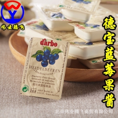 供应进口果酱 德宝蓝莓果酱/草莓果酱 /杏酱 /橙酱?140...