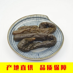 腌酱黄瓜 500克 乳黄瓜 酱青瓜 酱瓜 酱菜咸菜 小青瓜 ...