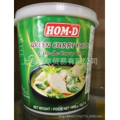 泰国原装进口宏利牌绿咖喱 证件齐全  品质有保障